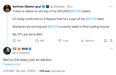 1760108463073.png 1760108463073.png