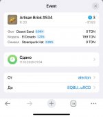 photo_2025-10-11_16-28-40.jpg photo_2025-10-11_16-28-40.jpg