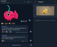 photo_2025-10-11_16-28-41.jpg photo_2025-10-11_16-28-41.jpg