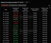 1760777708174.png 1760777708174.png