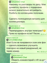 1760811071953.png 1760811071953.png