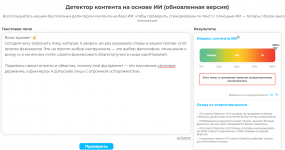 1760990428533.png 1760990428533.png