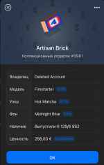 Снимок экрана 2025-10-20 в 21.26.43.png