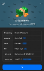 Снимок экрана 2025-10-20 в 21.26.49.png