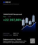 пример пример