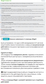 1761238065725.png 1761238065725.png