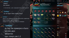 Снимок экрана 2025-10-23 в 20.21.37.png