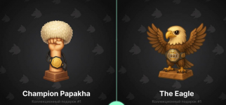 Снимок экрана 2025-10-23 в 20.23.56.png