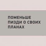 загруженное (4).jpg