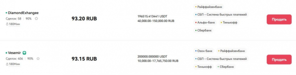 1761822419147.png 1761822419147.png