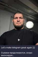 Screenshot_20251111_200551_Telegram.jpg Screenshot_20251111_200551_Telegram.jpg